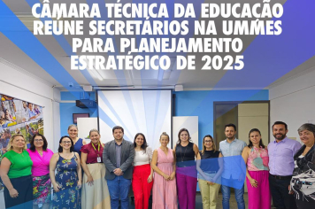 Na última terça-feira, foi realizada na sede da UMMÉS a reunião da Câmara Técnica da Educação, reunindo secretários municipais para um importante debate sobre os desafios e estratégias para 2025.  